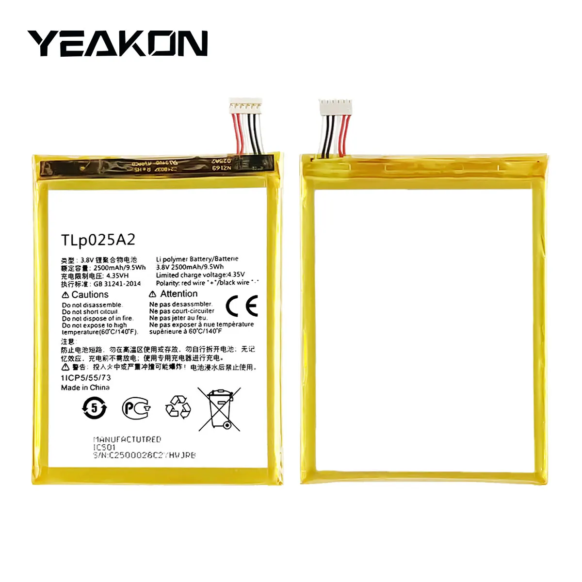 Factory Direct Sale Mobile Phone Original batteries TLP025A2 for Alcatel Idol X+ 6043D One Touch Idol X Plus 3.8V 2500mAh
