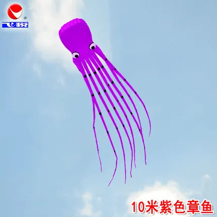 China outdoor toys big size octopus kite
