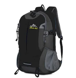 Custom logo print plain hiking  backpacks factory  Supply plain young personality mountain backpack