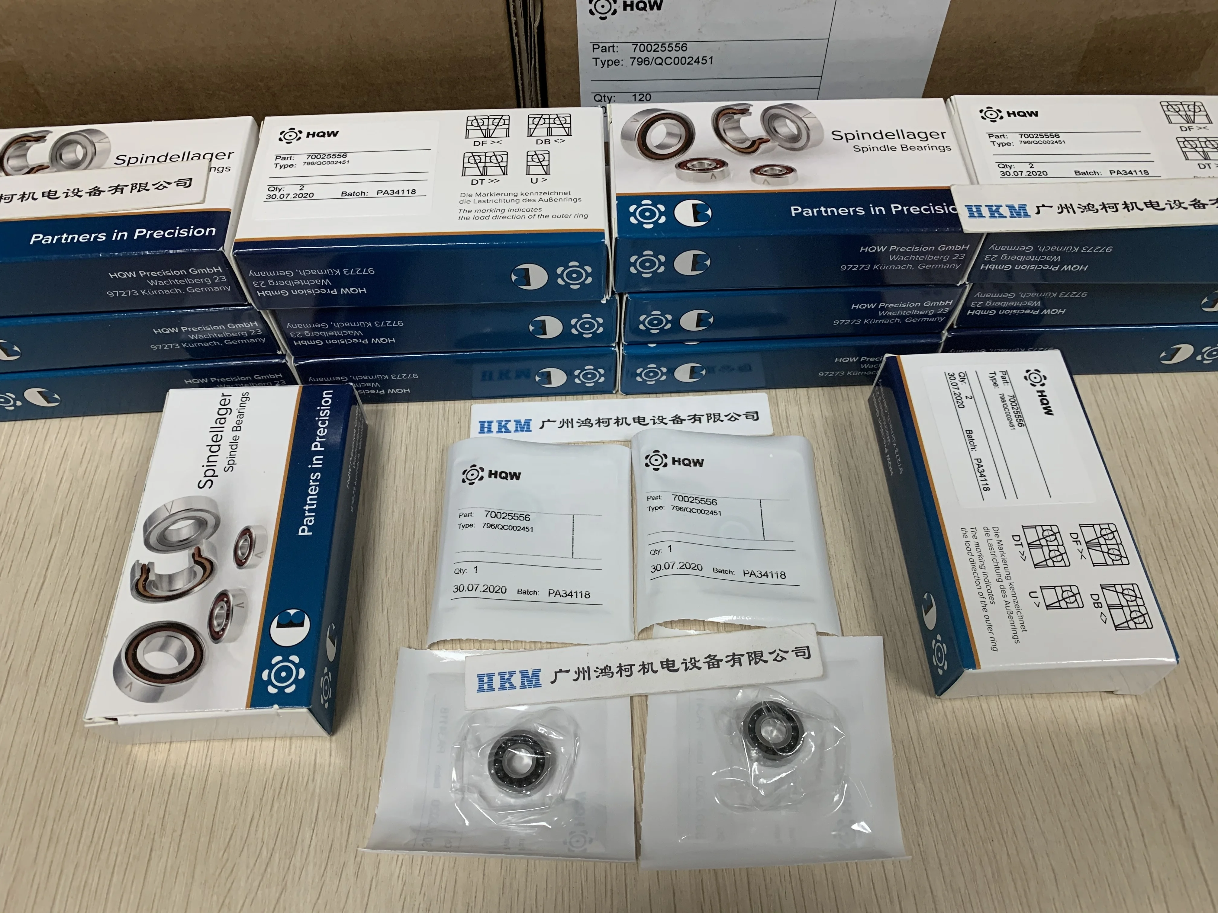  Подшипники HQW 796/QC002451 для струйных