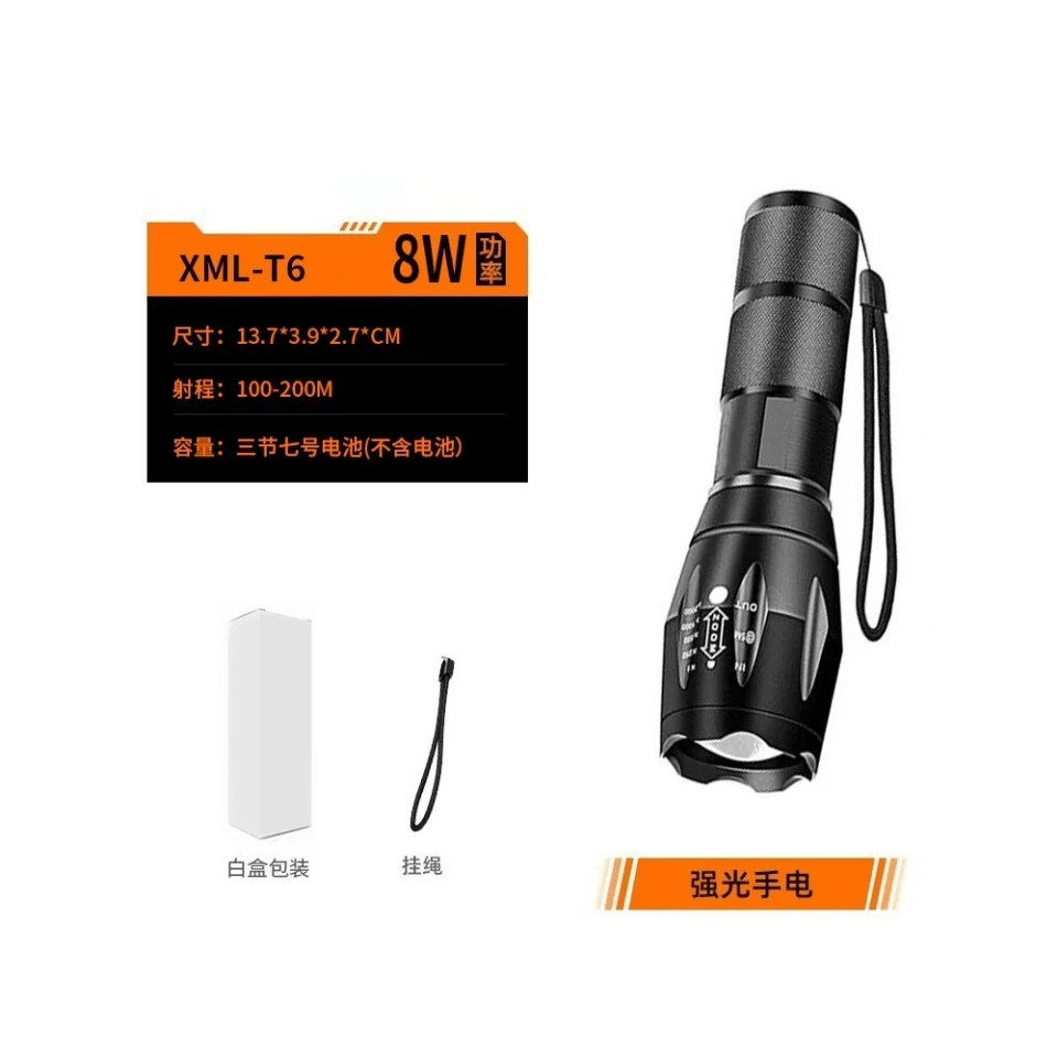 USB Flashlight 1000 Lumens 360 Handheld COB Lantern T6 Zoomable with Magnetic Base Camping Torch Work Light