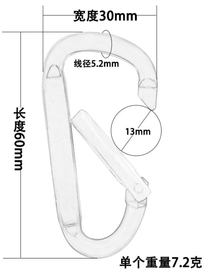 HXY 60*30*5.2MM D Shape Flat Side Silver Gate Cheap Aluminum Carabiner Snap Hook Keychain For Camping, Holding, Promotion