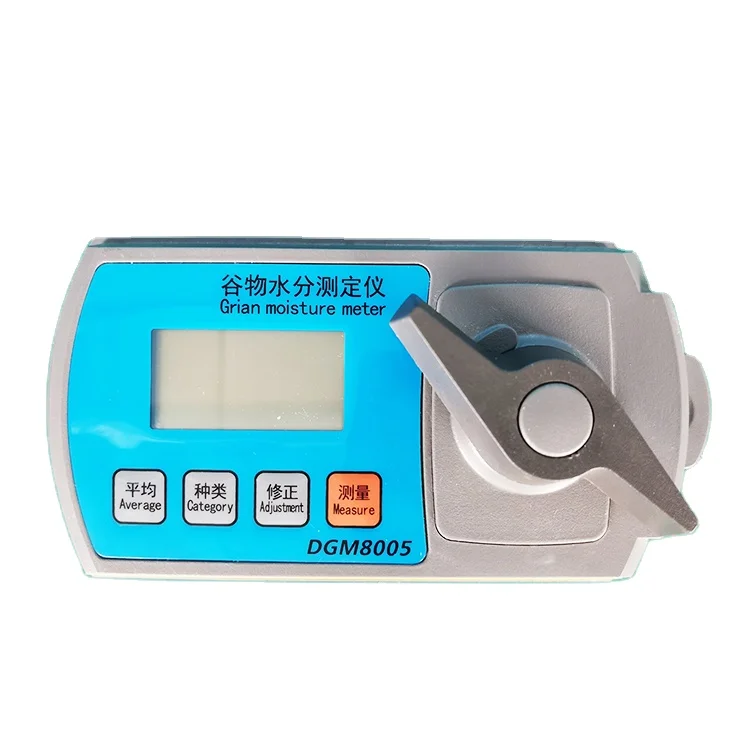 Digital Portable Moisture Meter Analyzer Moisture Content Measuring Device Moisture Meter Analyser Maize  for agricultural