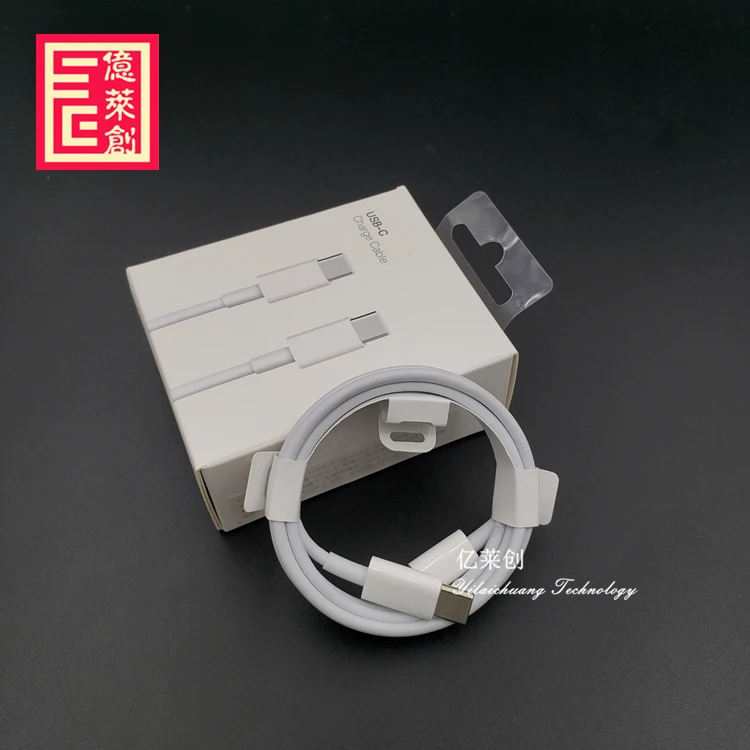 Кабель USB C к Lighting для iphone кабель PD 8pin 14 13 pro max 20
