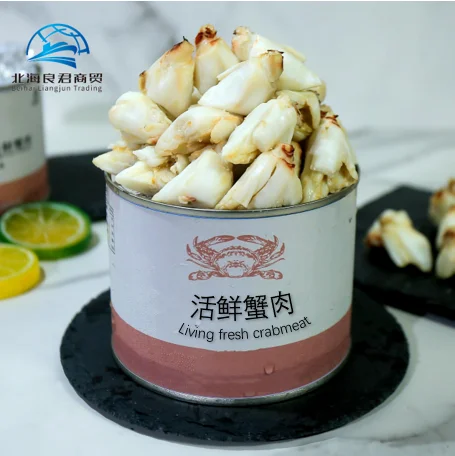 Factory directly sell processed frozen seafood canned fresh Ready to eat or cooked pasteurized chilled crab claw meat