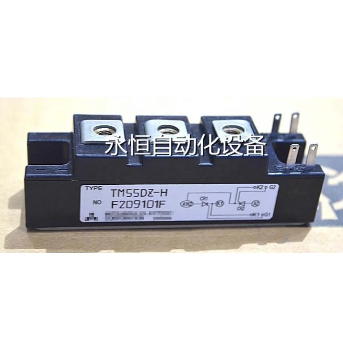 Тиристорный модуль питания TM55DZ-H TM55DZ-2H TM90DZ-H