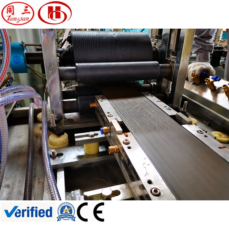 WPC brushing machine making WPC decking wooden pattern