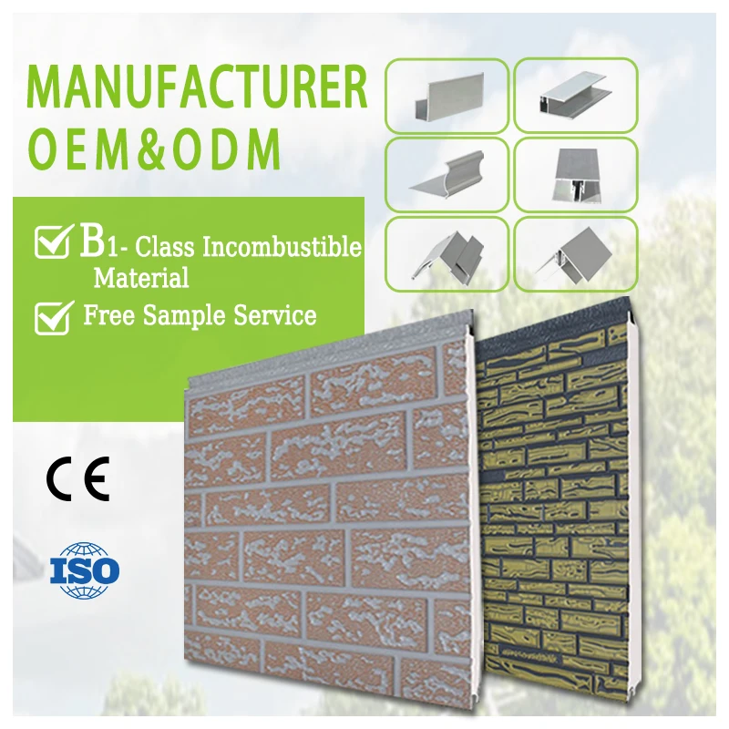 Moisture Proof Exterior Pu Sandwich Panel Fire Prevention Aluminum Wall Panel