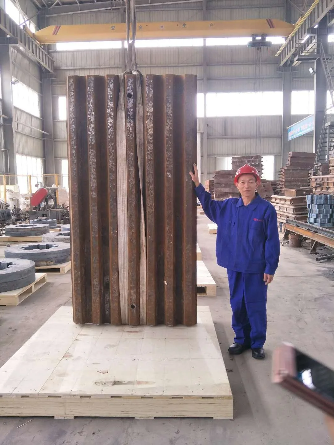 Stone Rock Machine Breaker Teeth Cheek Casting Jaw Crusher Liner Plate for crushers