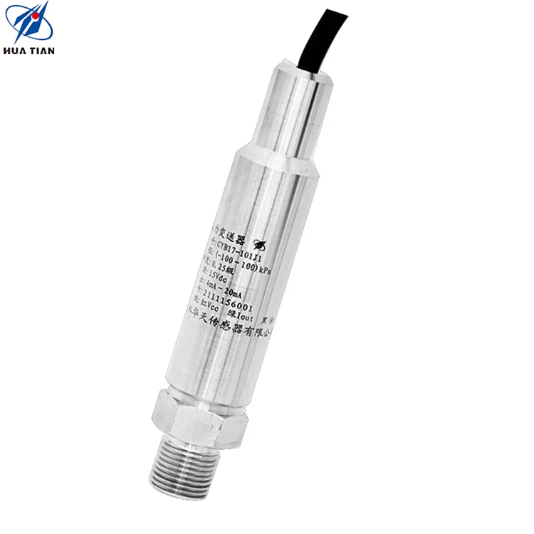 China Huatian CYB4242 OEM ODM 4-20ma differential air fuel oil flat film mini pressure transmitter sensor