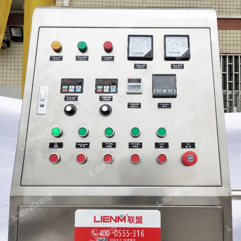 CE Certificated Petroleum Jelly Hair Remove Wax Mixing Tank/ Mixer/Blender/Making Machine/Equipment/ Production Line