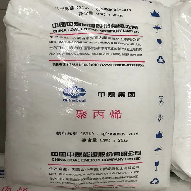 Zhongmei Mengda polypropylene L5D98 can be used as food contact plastic resin