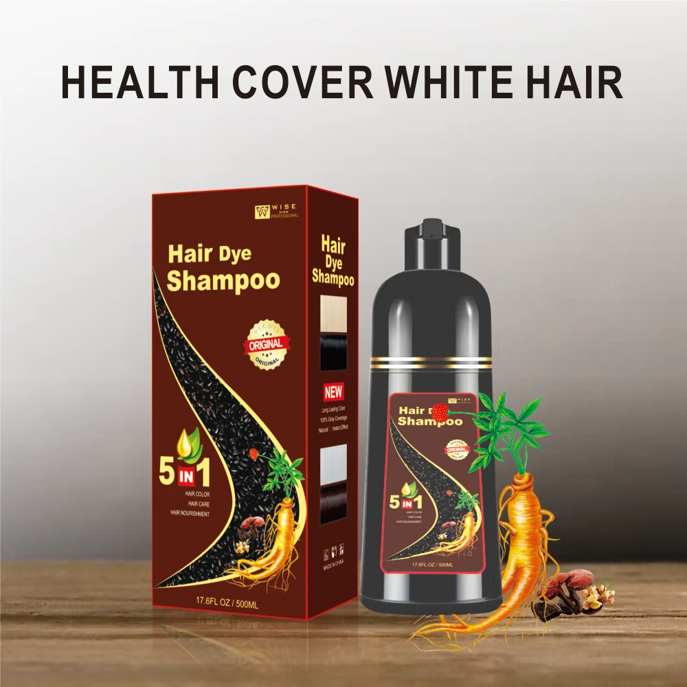 5 IN 1 Ammonia and ppd free best instant hair color shampoo for men and women rich bubble for dark brown hair color dye