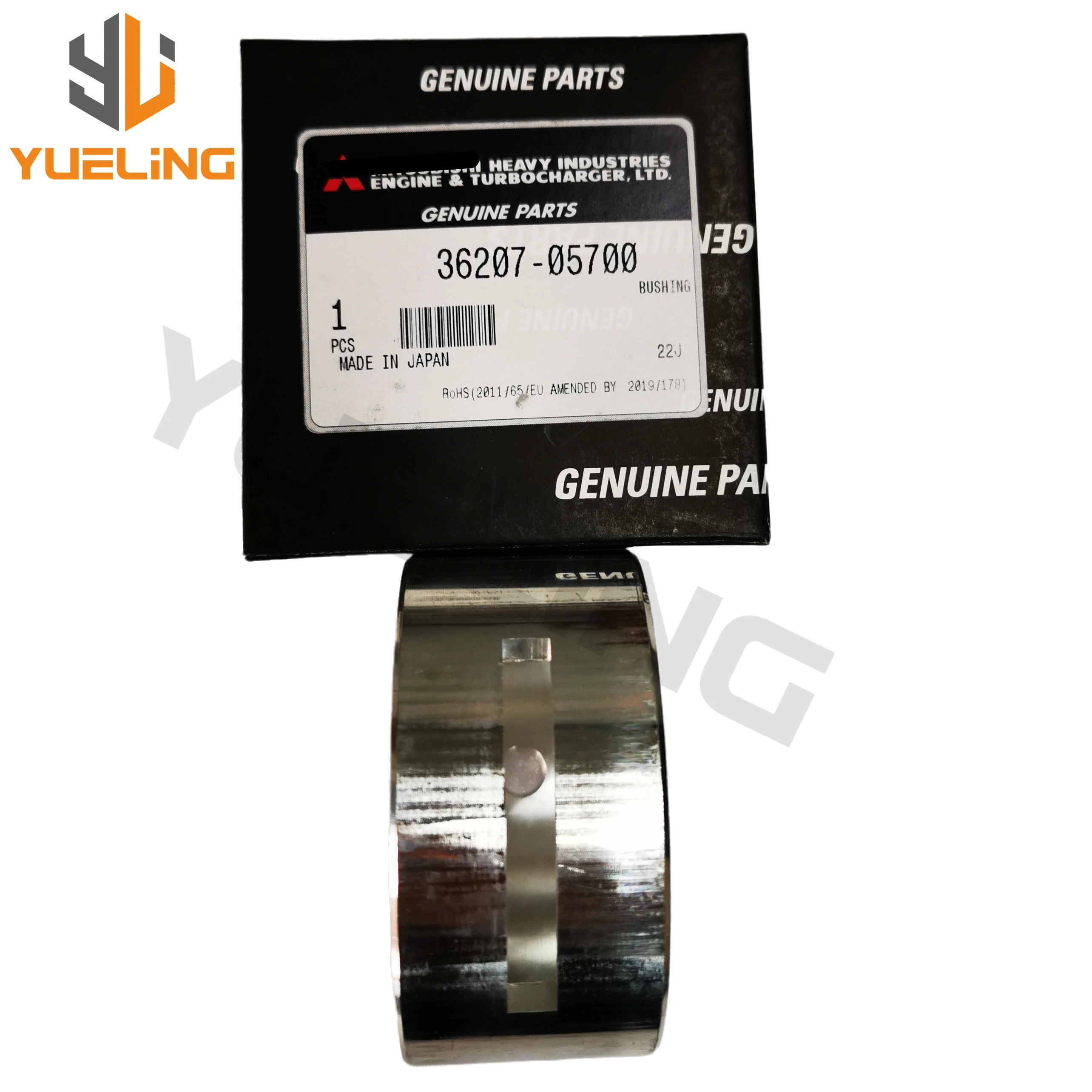 36207-05700 кулачковый кулачок для MITSUBISHI S6B S4B дизельный генератор судового двигателя 37511-04300 36207-05600