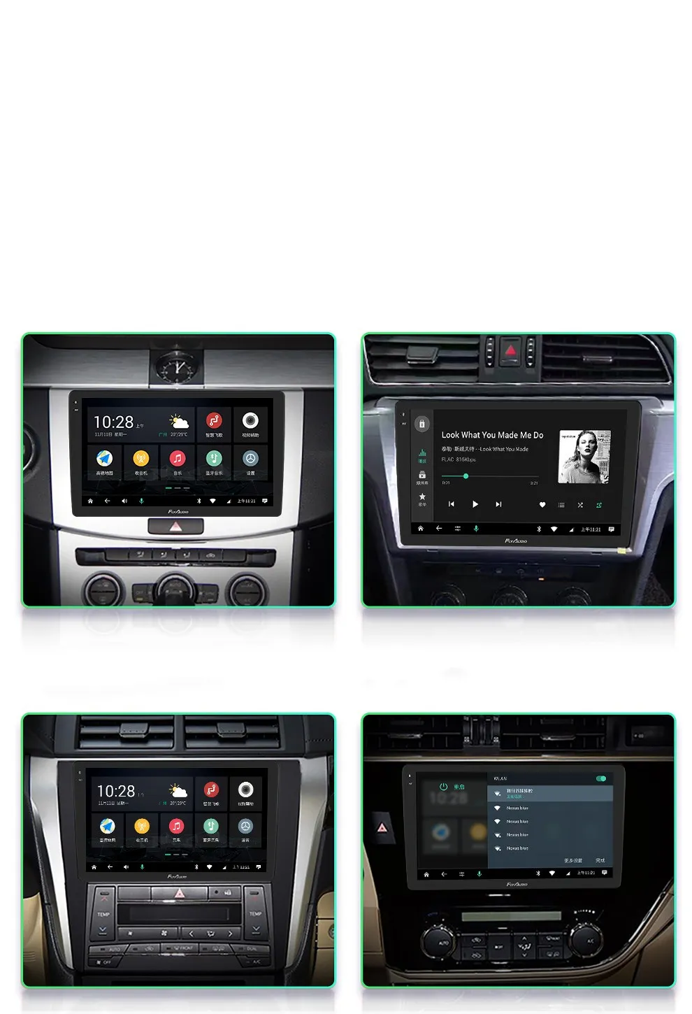 12.3 inch car show Automotive Display with 1920x720 for  monitor vehicle display screen C123HAN01