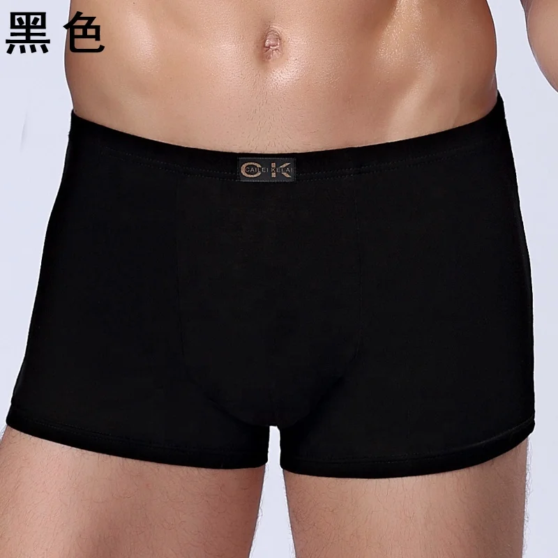 
Custom Made Mens Modal Boxers Shorts Stretch Briefs Underwear 