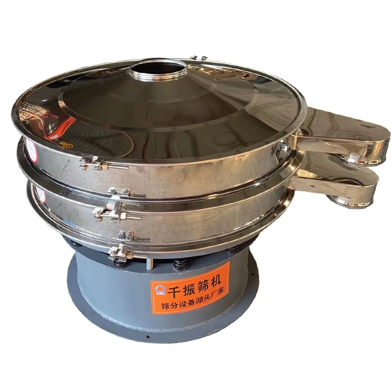 sugar powder 100 mesh gyratory vibrating screen vibro sifter sieve shaker separator machine