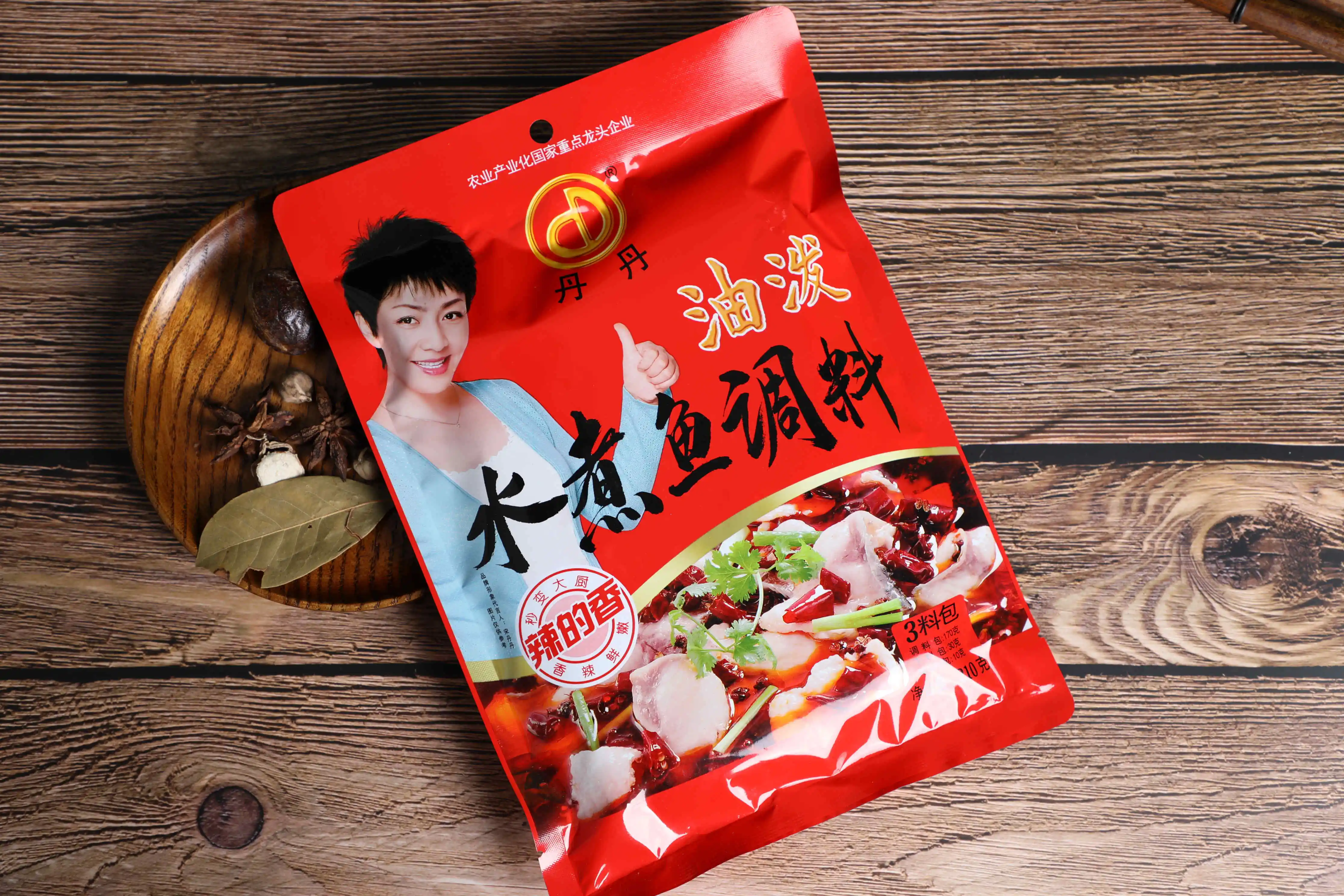
Hot Pot Base Material Special Flavor Seasoning Red Pepper Powder Spicy Fish Condiment For Catering 