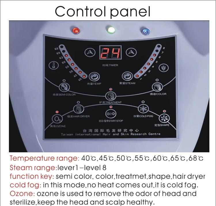 Beauty Salon Barber Shop Two-way Professional Multi-function Ozone Spa Care Nano Spray Equipment Micro Mist Hair Steamer