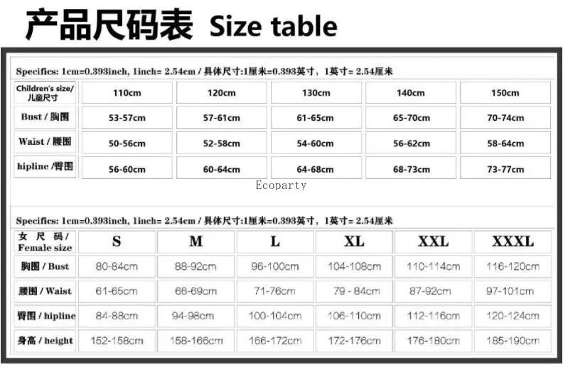 Drop Ship Movie Evil Madame Cruella De Vil Costume Women Cosplay Gown Black White Maid Dress Halloween Party Fancy Dress Wig