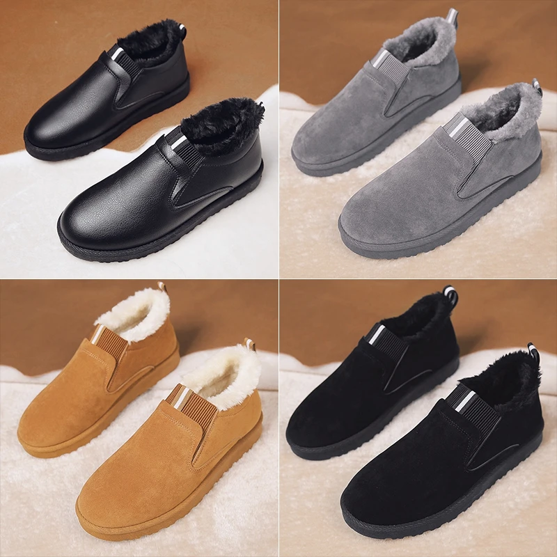 Winter Comfortable Cotton Shoes Men High Quality Snow Boots Anti-slip  Anti-slip Ankle Boots Warm Fashion