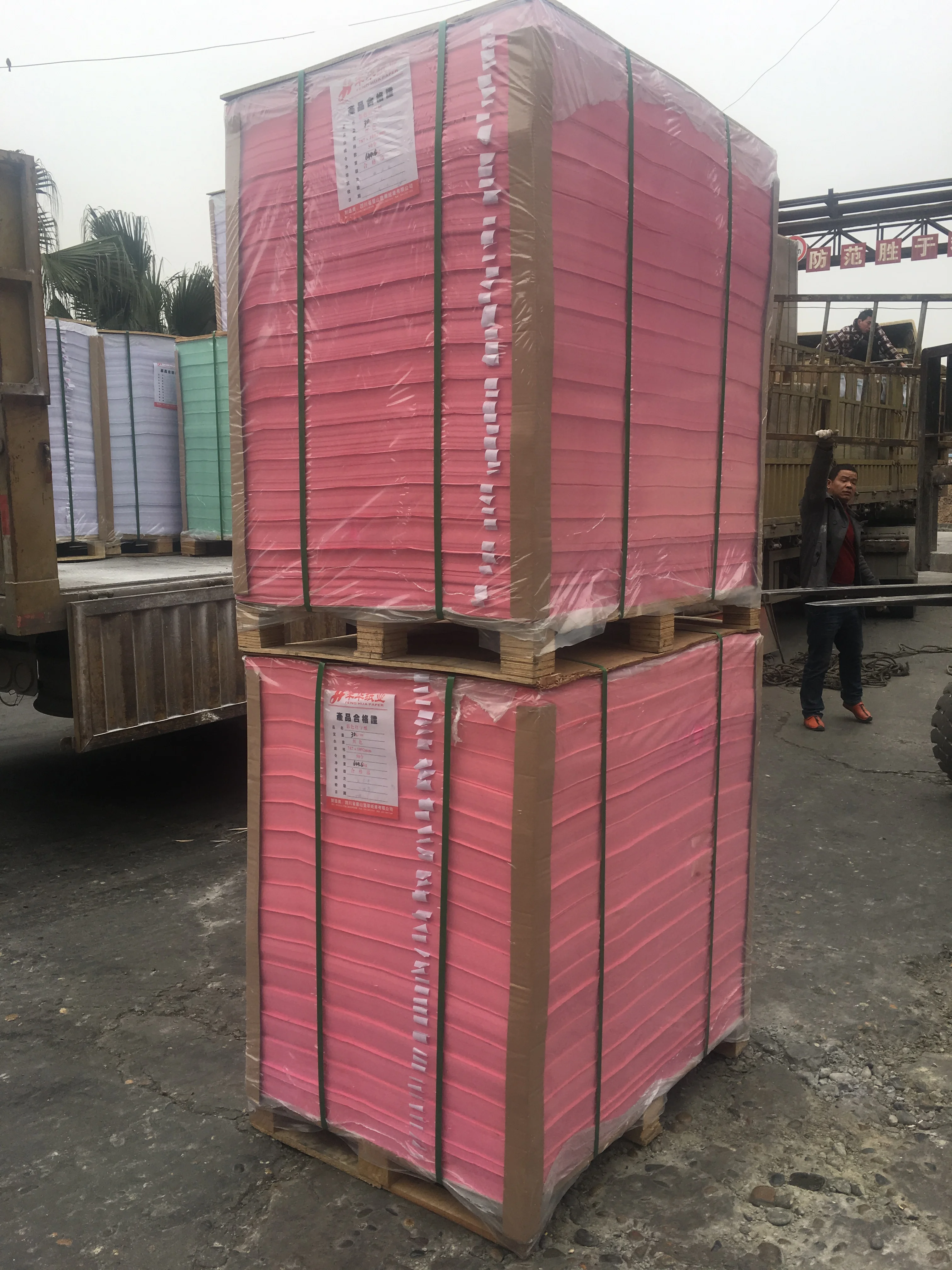 
Food Grade Packaging Bamboo Fiber Kraft Paper 