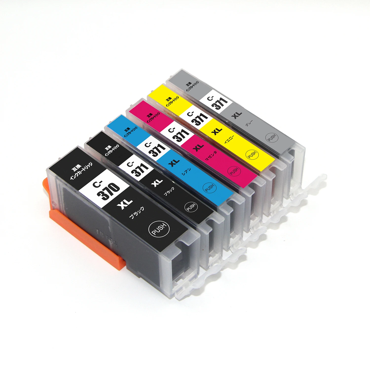 WEL-TRY Премиум совместимые струйные картриджи для принтера Canon PIXUS MG5730 MG6930 BCI-370 BCI-371 черный MSDS