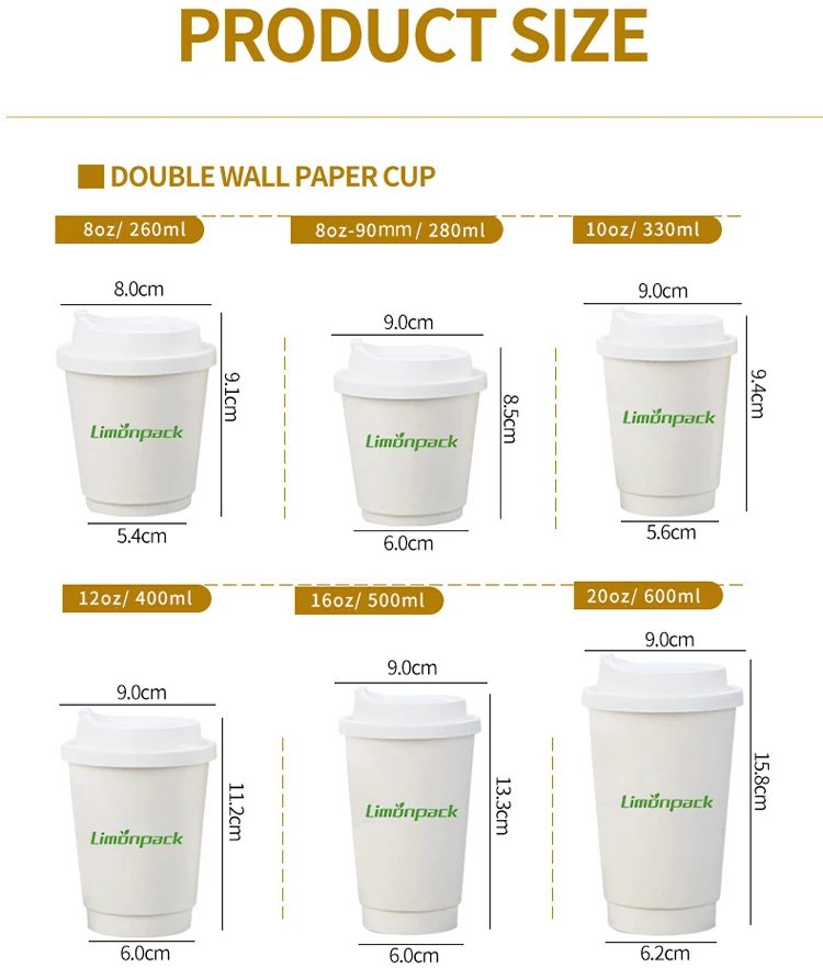 Limonpack Customize 8oz 10oz cold/hot drink disposable eco friendly compostable pla coated double wall coffee cups with lid