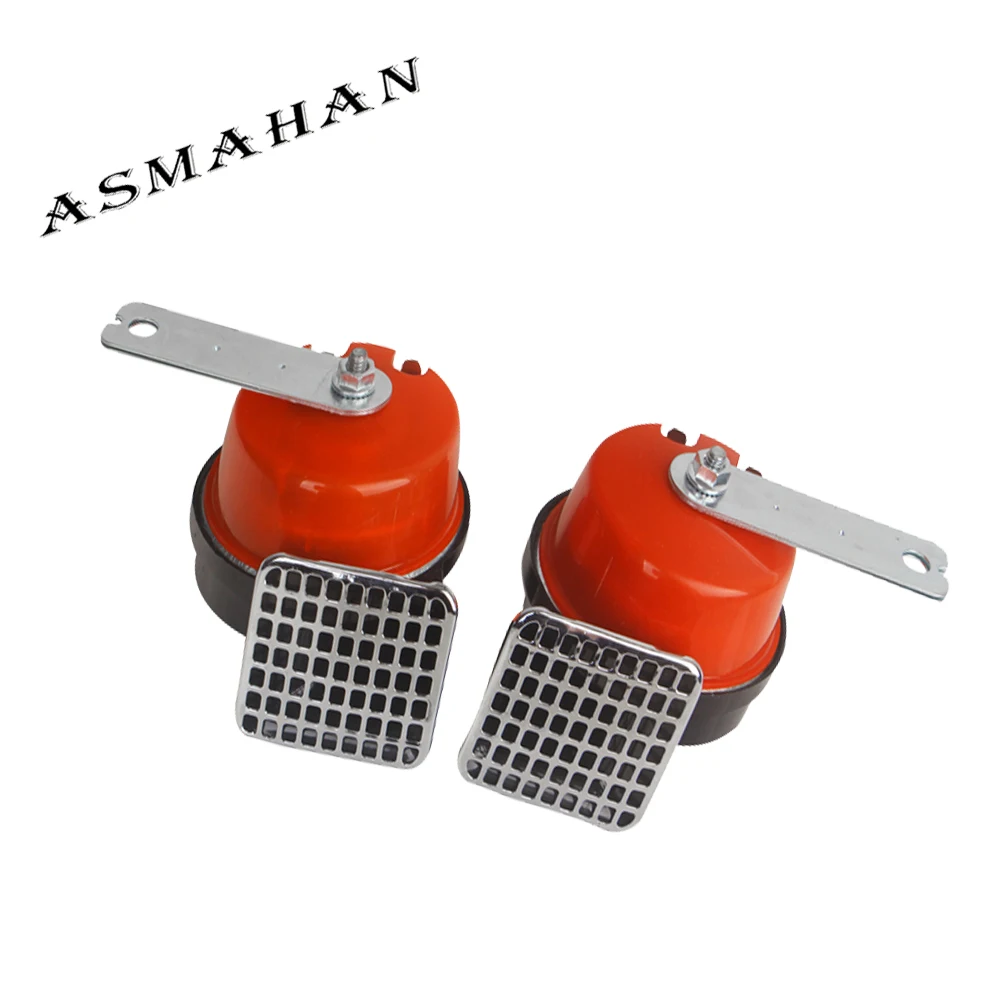 Громкий автомобильный рожок для автомобиля 12 В Универсальный 118 дБ Водонепроницаемый Электрический двойной тон типа FIAMM