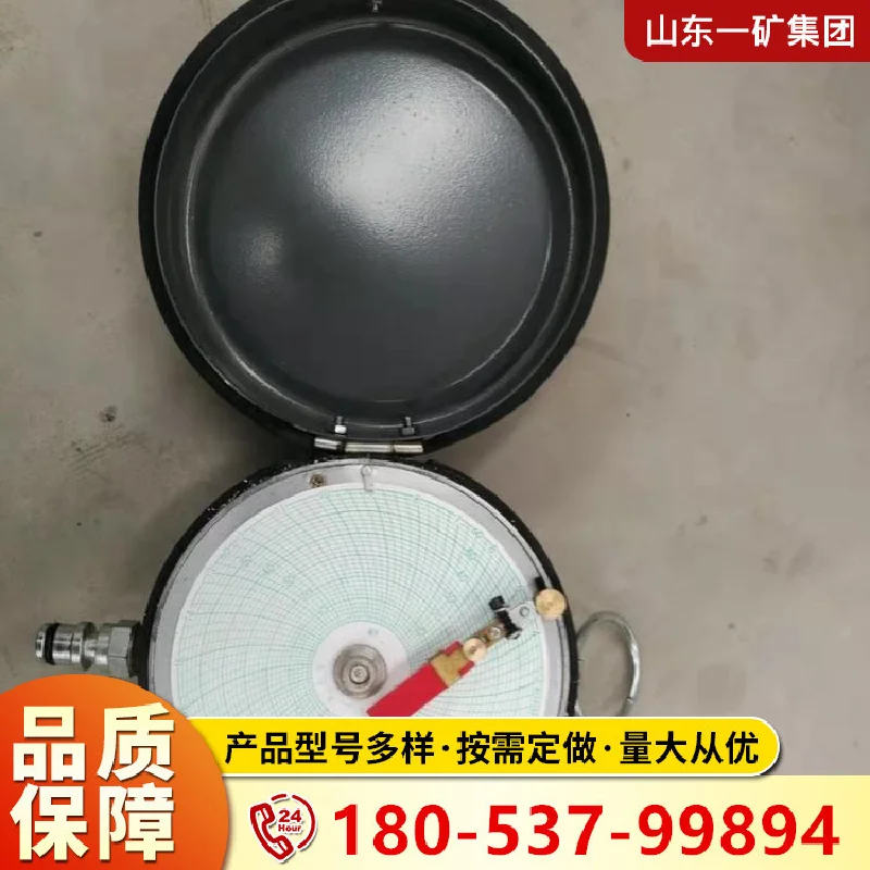 New Arrivals instrument manufacturers supply circular chart pressure recorder mechanical