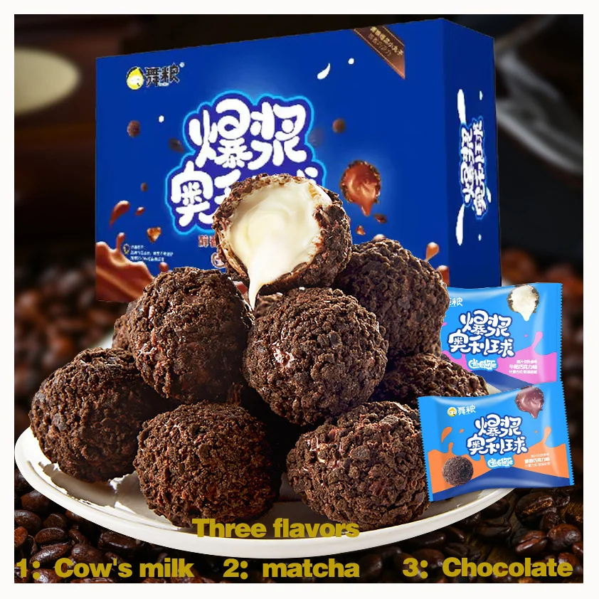 Factory wholesale cookies 200g exploding ollie balls casual snacks chocolat biscuits food