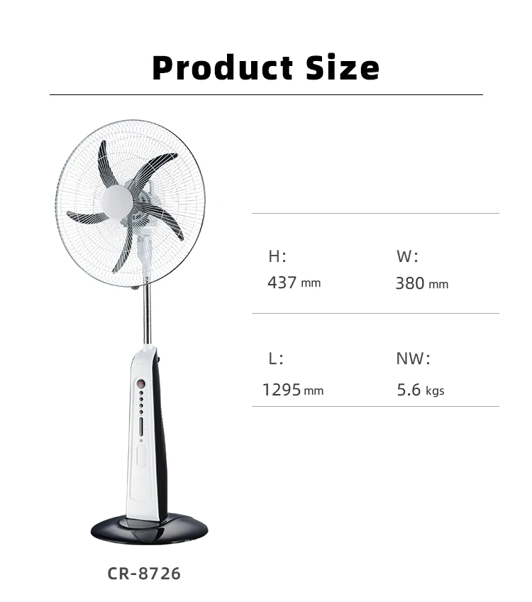Factory Wholesale Best Quality 16 inch Rechargeable Fan With Remote Control For Outdoor Indoor, high speed Slient Standing Fan