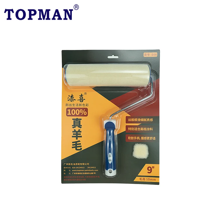 QIXI 9 inch 100% mohair medium  pile paint roller for an Ultra Smooth Finish Painting for Wood Metal  Panels and Floors