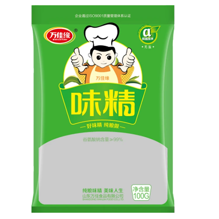 
99% Monosodium Glutamate without salt 