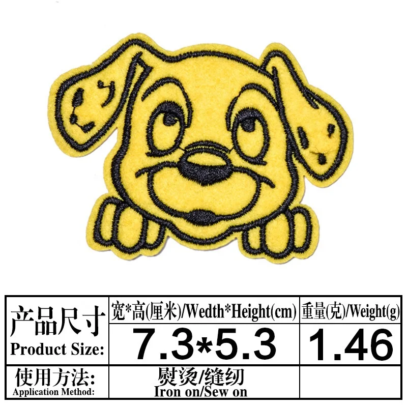 2021 Cartoon Animals Clothes Patches for Stripes Cute Clothing Stickers Iron on Appliques Embroidery Badges