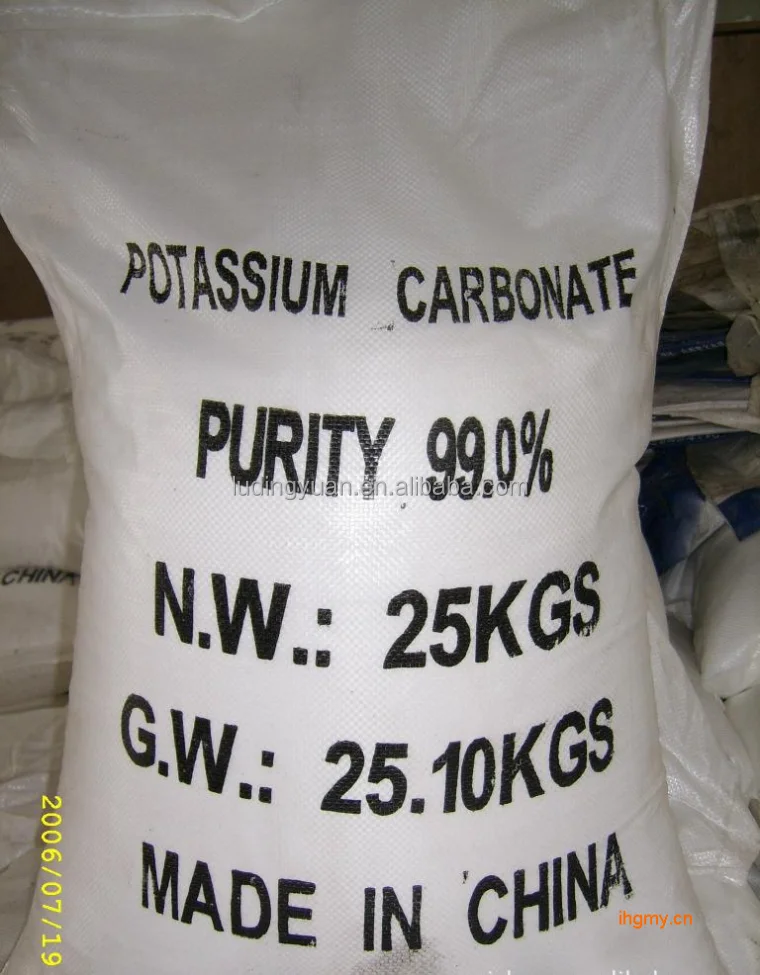 High quality 99% White powder Industrial grade  K2CO3 Potassium carbonate