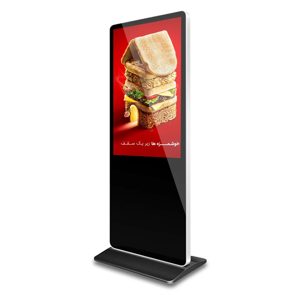 Android Digital Signage Media Player автозаправочная станция вертикальный 42 дюйма 55 43 дюймовый комнатный рекламное табло с ЖК-дисплеем