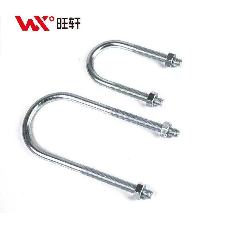 factory outlet custom M8 3/4 inch High Strength carbon steel m8 White zinc U Bolt