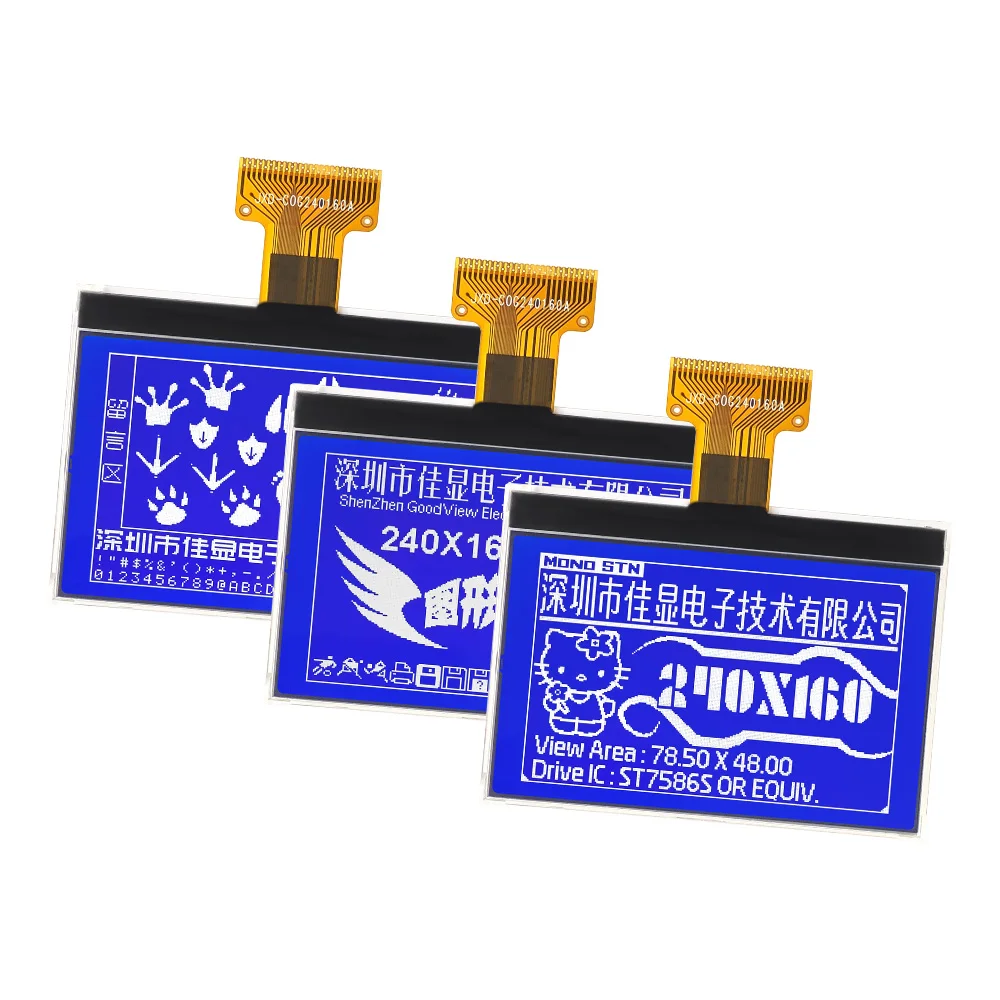 Highlight industry cog lcd display SJXD240160COG STN Negative 240X160 dot matrix display Highlight Backlight module display