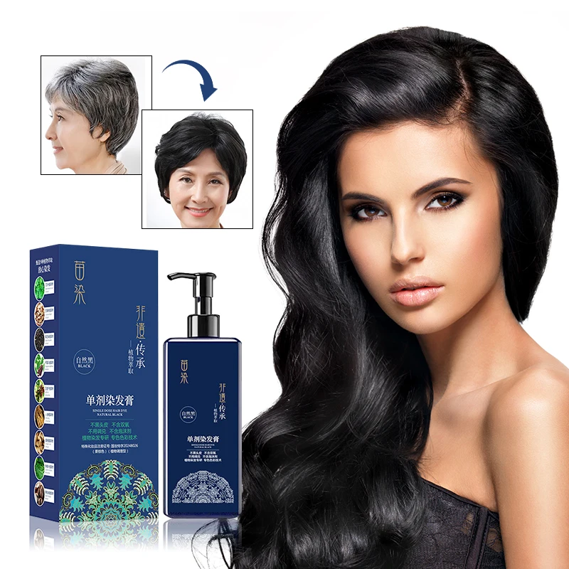 210ml no ammonia and no stimulation Cover white hair Single dose  hair dye.
