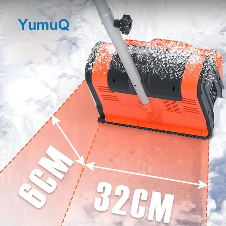Электрическая Лопата YumuQ для снега Беспроводная литиевая батарея глубина очистки 15 см ширина 32 расстояние броска 8 м