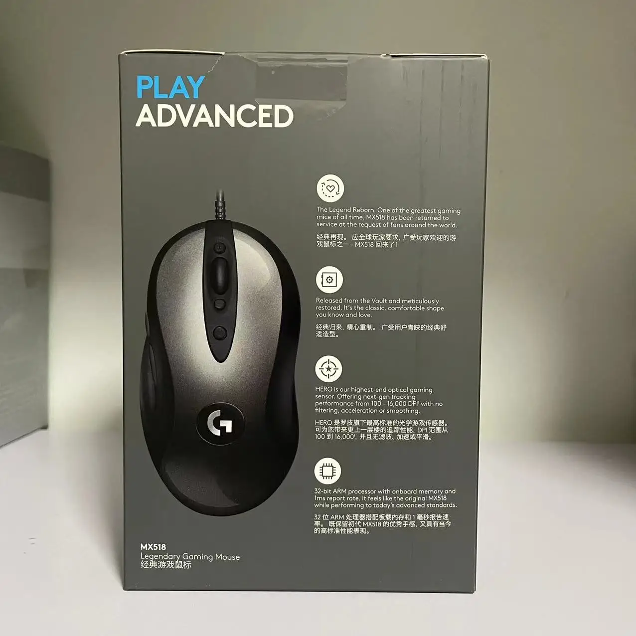 Мышь Logitech G MX518 легендарная игровая 16000 точек/дюйм 8 программируемых кнопок датчик HERO