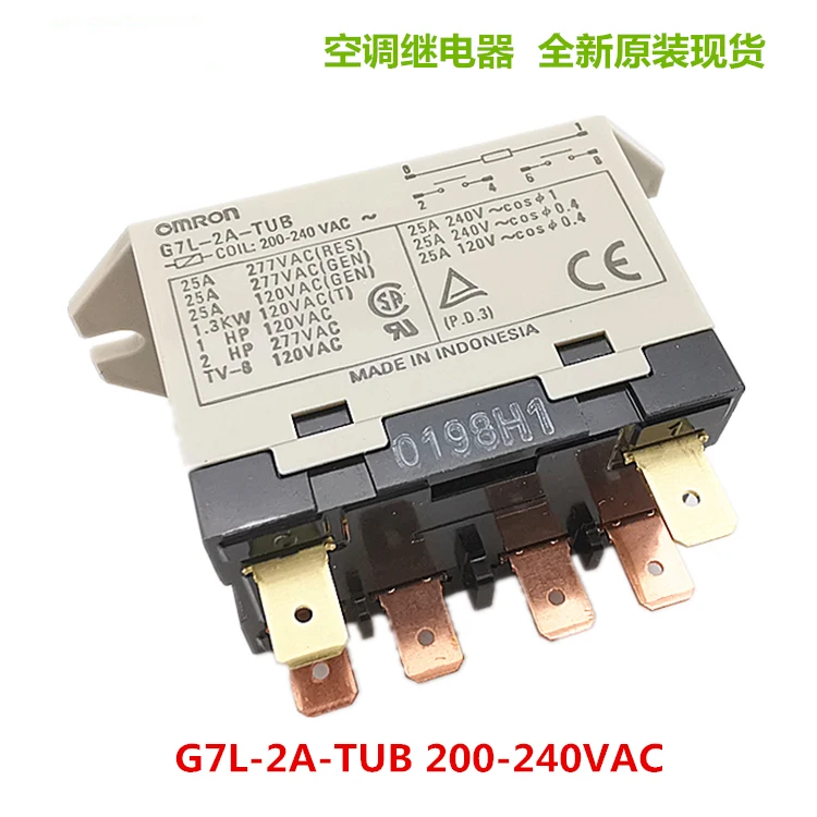 G7L-2A-TUB Original Authentic G7L-1A-TUBJ Power Relay AC220V DC24V G7L-2A-TUB G7L-2A-TUBJ Air Condition Relay