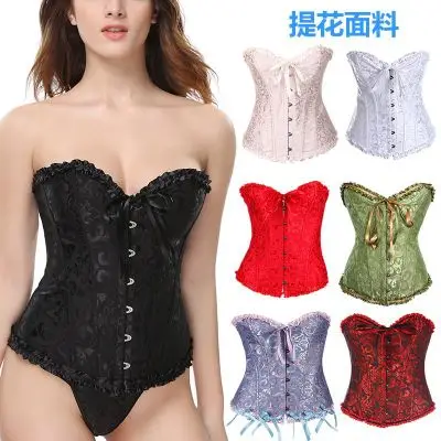 
Women Satin Bustier lingerie victorian corset Overbust Top Lace Sexy Corsets and Bustiers for wedding party 