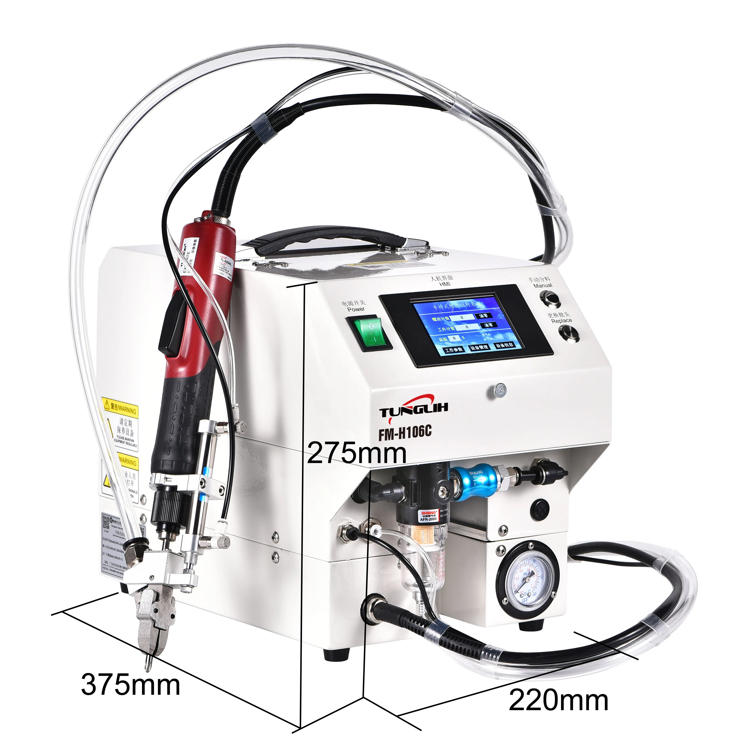 Wholesale Price Hand-held Automatic Screw Feeder Driver Machine with Electric Screwdriver