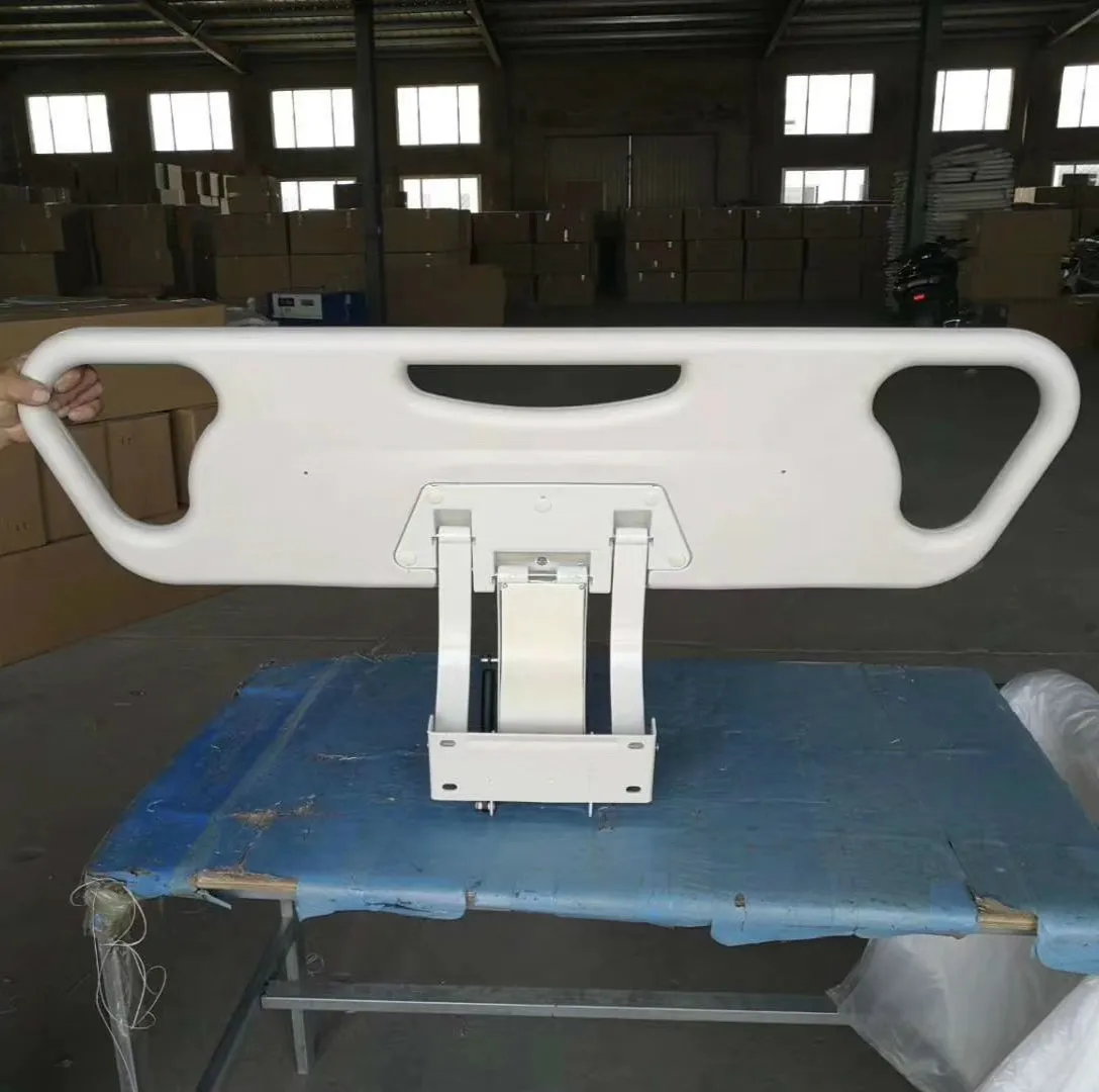 Hospital furnitures bed accessories Hospital bed parts ABS/ PP/PE Bedside rail 2 function hospital health medical care bed