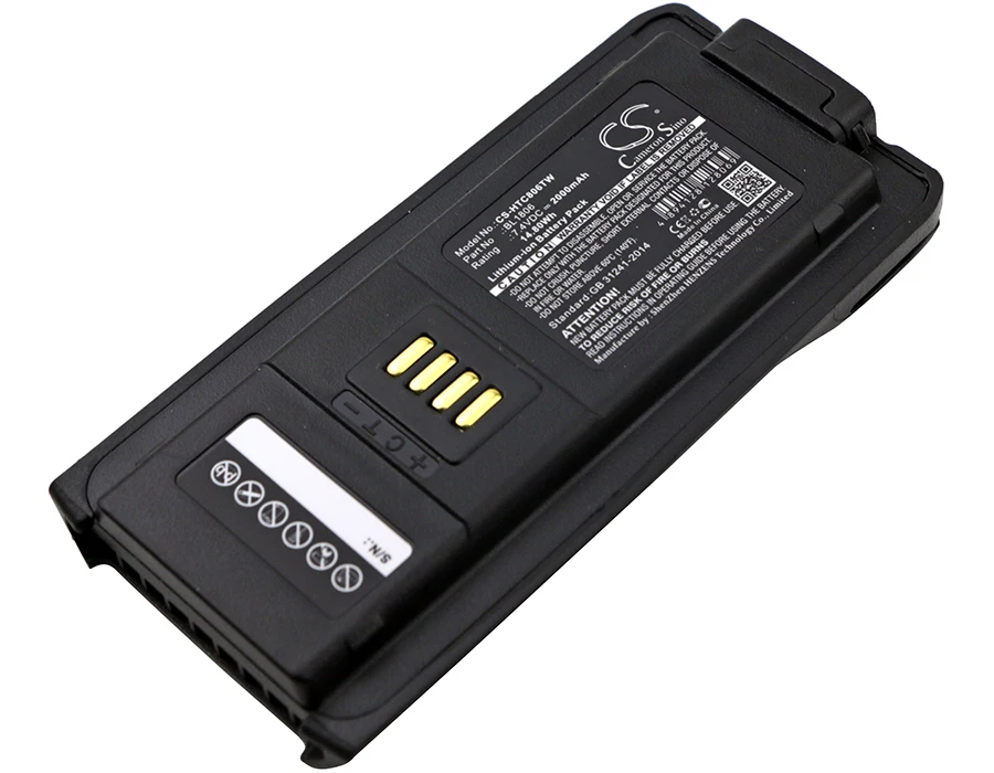 battery for HYT/Hytera  PT580 PT580H  PT580H Plus BL1806 BL2505 2000mAh