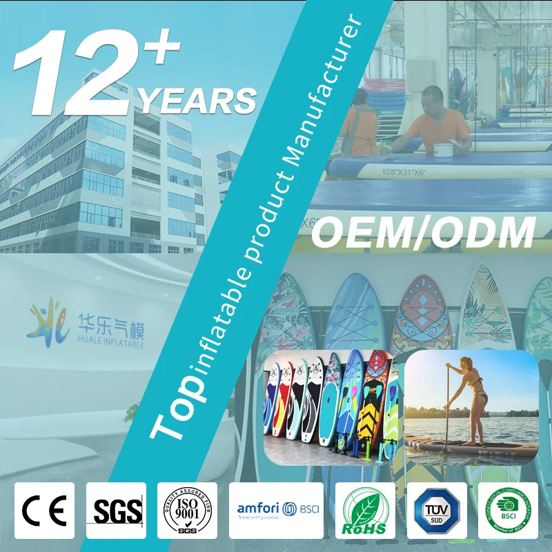 Модная надувная доска для серфинга