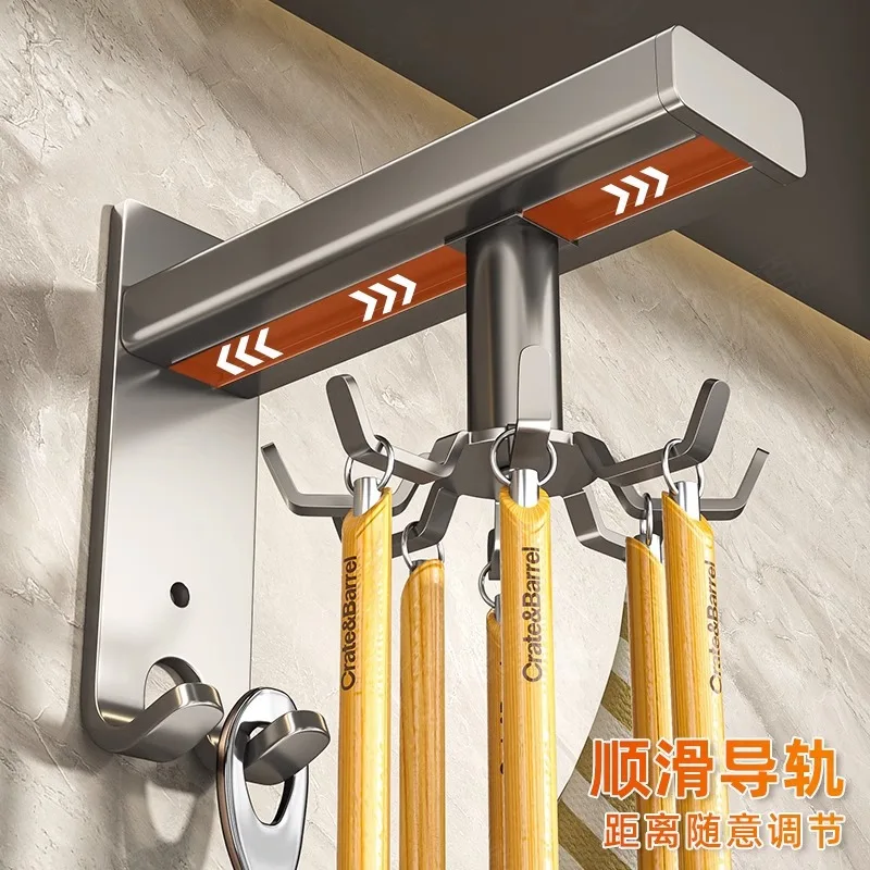Wall Mounted Kitchen Rotating Hooks for Utensils Cooking Utensil Rack for Spoons Pot Rags Metal Kitchen Racks Organizer