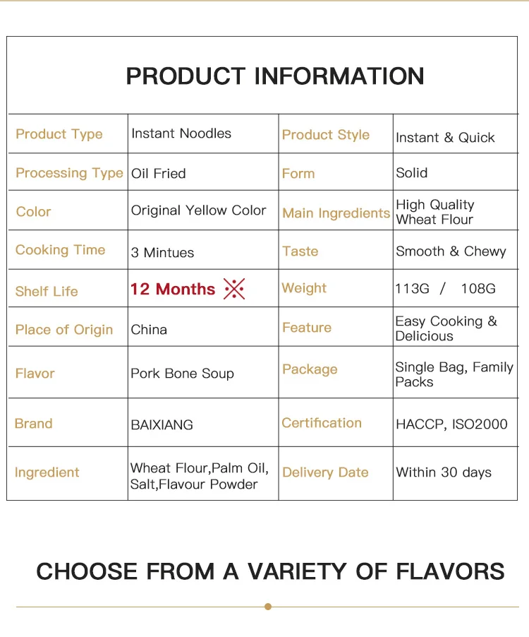 BaiXiang Brand Manufacturer Wholesale Private Label Ramen Pork Bone Flavor 3 Minutes Instant Bowl Noodle